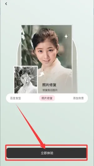 云熙相机2026最新版本 云熙相机2026最新版本