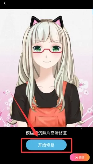 云熙相机
