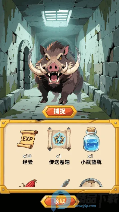 �´���˵����2026�ٷ����°汾v1.0.1 �ֻ���