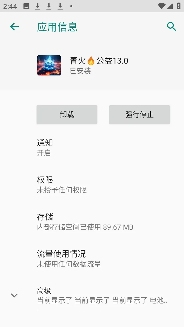 ����������������(��Ϸ��������)v999 ��Ѱ�