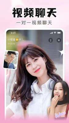 ֪����Ƶ���콻��(���Ͻ���ƽ̨)v6.23.1.0 ��׿��