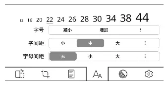 KOReader Remote水墨屏(电子墨水屏阅读) KOReader Remote水墨屏(电子墨水屏阅读)