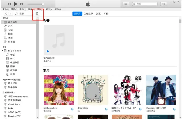 �ɴ�����(�����Ķ�Ӧ��)