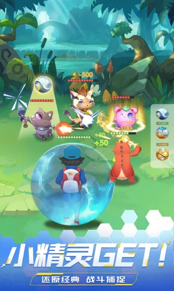 ����ѧԺ��ð��(������ð����Ϸ)v1.0.2 �ٷ�����