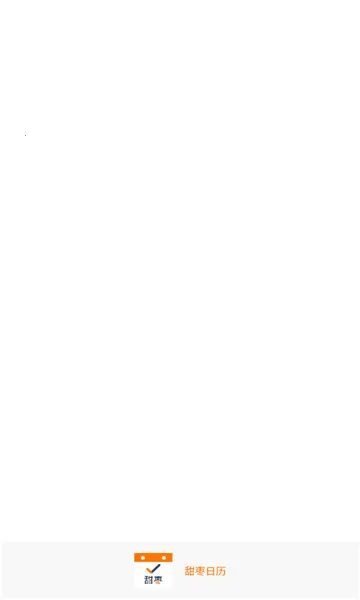 ����������׿���ֻ���v1.0.0 ��׿��