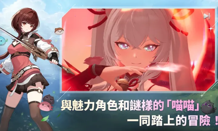 ħ����STAR DIVE���ʷ�(ħ�ﶯ��RPG��Ϸ)v1.02.00 �ٷ�����