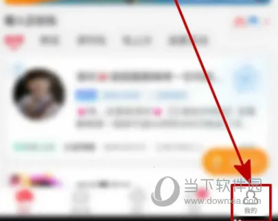 ����2026���ذ�װ