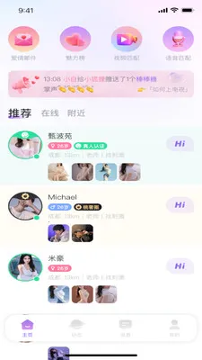 �е�(������������)v1.0 ��Ѱ�