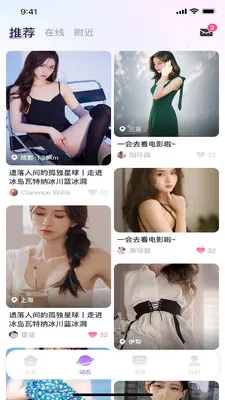 �е�(������������)v1.0 ��Ѱ�