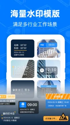 ��GPS�޸Ķ�λ�����ֻ���v4.9.1.51 �ֻ���