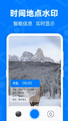 ��GPS�޸Ķ�λ�����ֻ���v4.9.1.51 �ֻ���