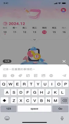 ��������(��������Ӧ��)v1.0.0 �ֻ���