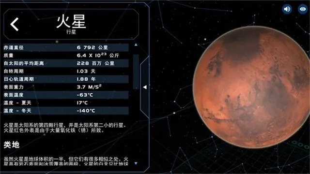 ������ϵģ����(������ϵģ����Ϸ)v3.0.4 ��׿��