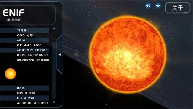 ������ϵģ����(������ϵģ����Ϸ)v3.0.4 ��׿��