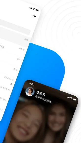 68����(�����黰����)v1.6 �ٷ�����