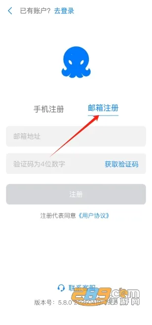 68聊天(情侣情话软件) 68聊天(情侣情话软件)
