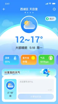��ʶ����2026���°汾v1.0.0 ��Ѱ�