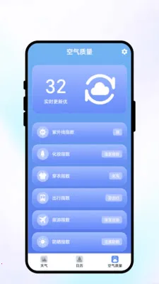 ��;��ı2026���ذ�װv2.0.1 ��Ѱ�