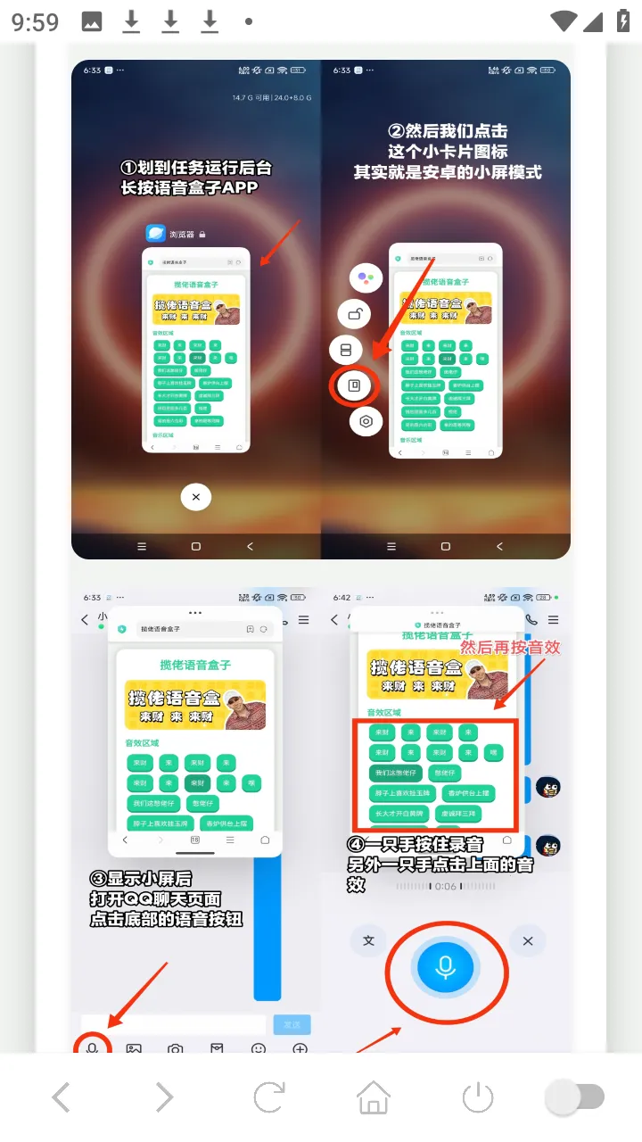 ��η��Լ���а�������(��η��Լ��������)v1.02 �ٷ�����