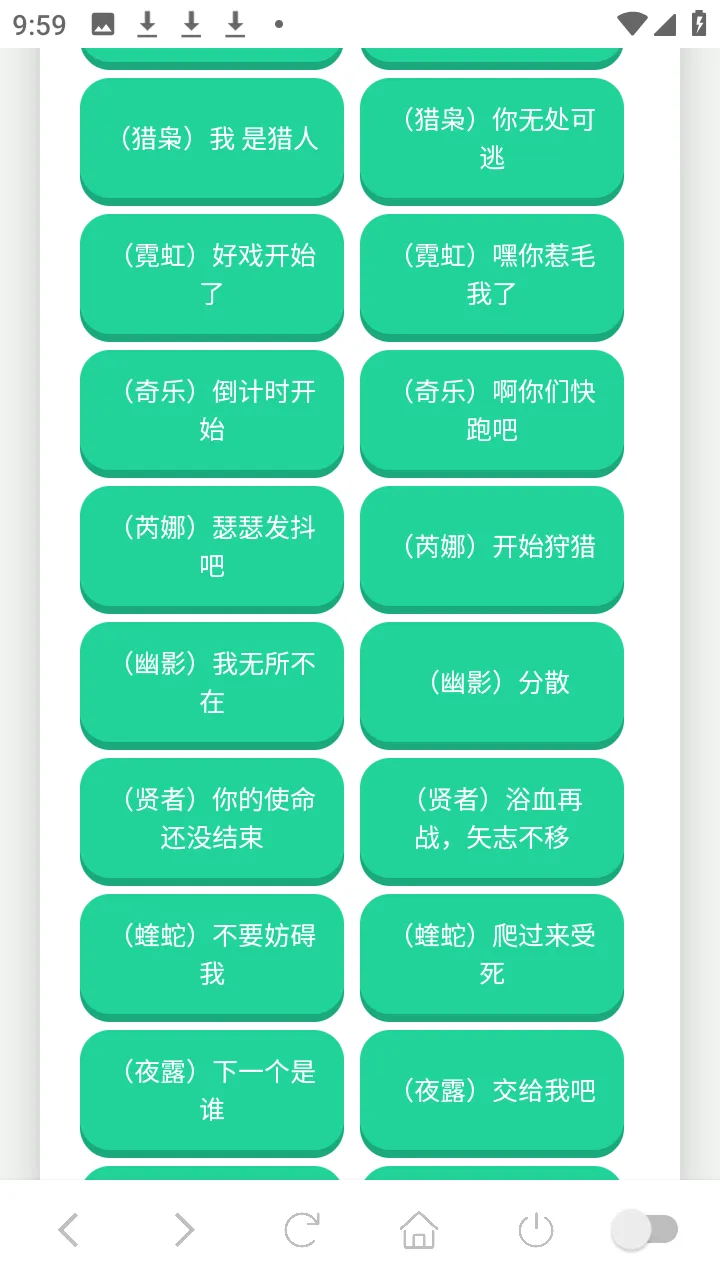 ��η��Լ���а�������(��η��Լ��������)v1.02 �ٷ�����