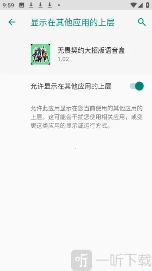��η��Լ���а�������