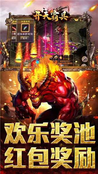 ����Ա�2026���°汾v1.0.2 �ٷ�����