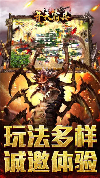 ����Ա�2026���°汾v1.0.2 �ٷ�����