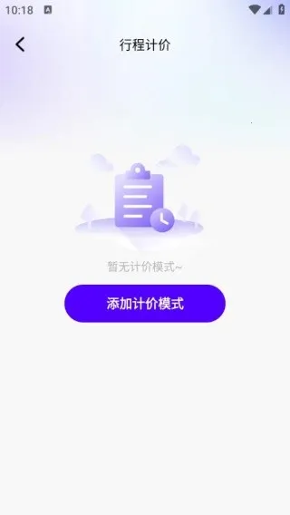 ͬ�г���˳�糵����2026���°汾