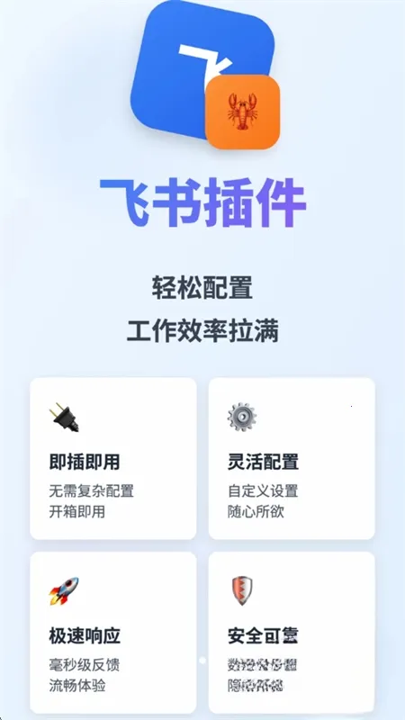 ��Ϻskills��ȫ(���̳ܽ̾ۺ�)v1.2 �ֻ���