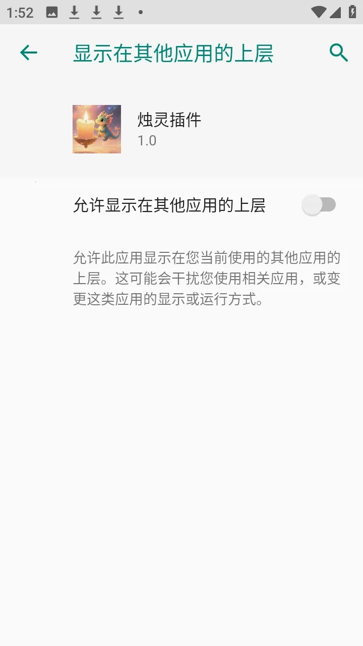 ������(��Ϸ��������)v1.0 �ٷ�����