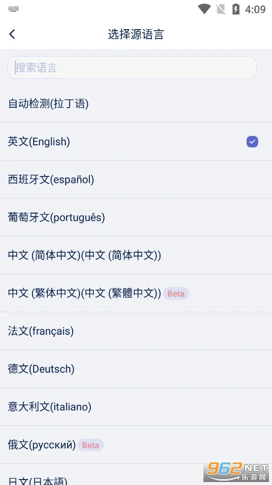 �����(��Ļʵʱ����)v5.2.0 ��׿��