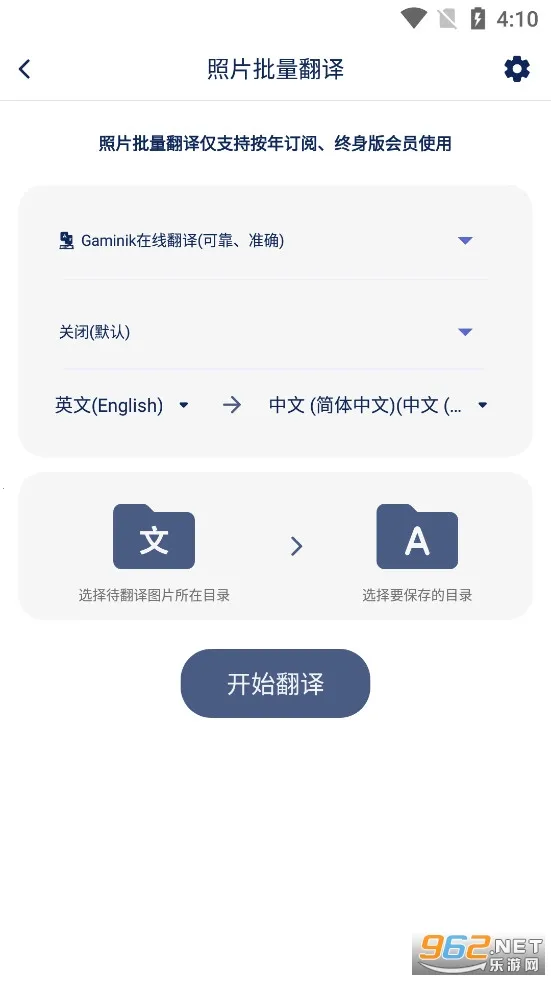 �����(��Ļʵʱ����)v5.2.0 ��׿��