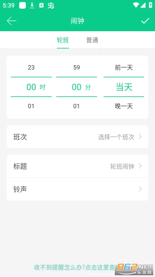 �ְ�����(�����Ű�����)v3.4.2 �ٷ�����