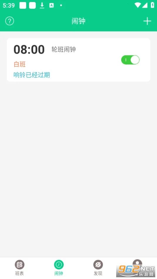 �ְ�����(�����Ű�����)v3.4.2 �ٷ�����