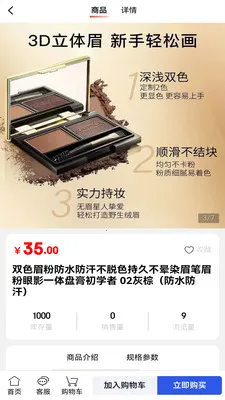�ڶ�2026�ٷ�����v1.0.1 �ٷ�����