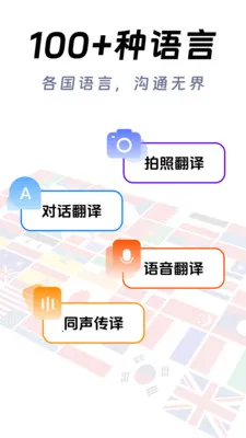 ��ϺAI����(�����Է��빤��)v1.0.1 �ٷ�����