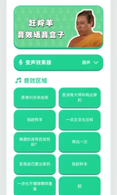������������(Ȥζ����������)v1.02 �ٷ�����
