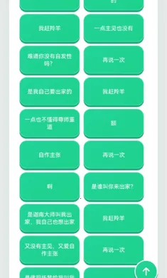 ������������(Ȥζ����������)v1.02 �ٷ�����