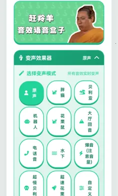 ������������(Ȥζ����������)v1.02 �ٷ�����