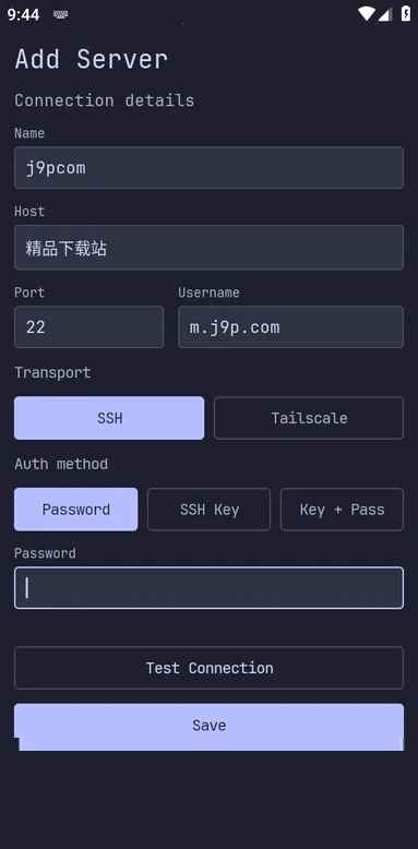 chuchu(SSH�ͻ��˹���)v1.0 �ٷ�����