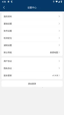 ԥ����2026���°汾v1.7.0 �ֻ���