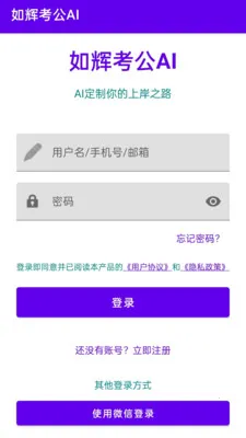 ��Կ���AI2026�ٷ����°汾v1.0.0 �ֻ���