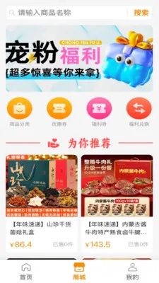 ���ĺ���2026���°汾v1.0.14 �ٷ�����