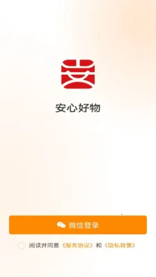 ���ĺ���2026���°汾v1.0.14 �ٷ�����