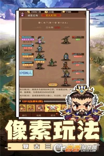 ������˫�����ֻ���v1.0.2 ��Ѱ�