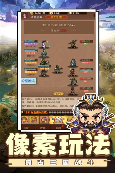 ������˫�����ֻ���v1.0.2 ��Ѱ�