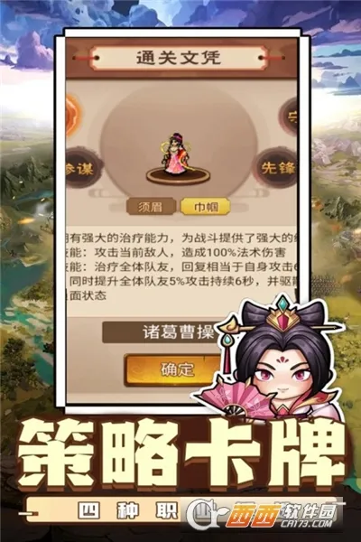 ������˫�����ֻ���v1.0.2 ��Ѱ�