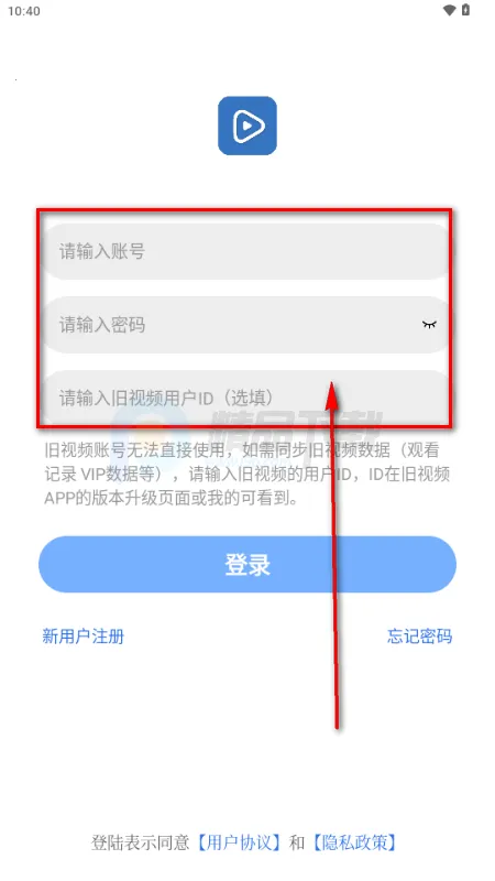 蓝图影视最新版 蓝图影视最新版
