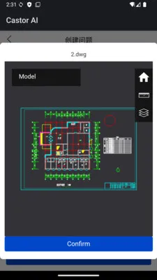 Castor AI(�����Ų����Ӧ��)v1.0 �ֻ���