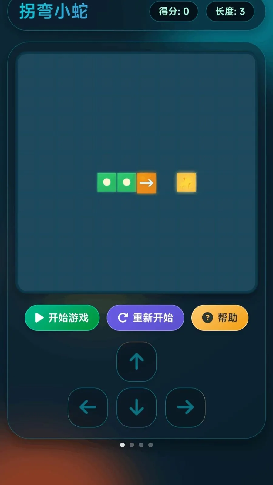 ����С��(Ȥζ֪ʶ��Ϸ)v1.0.1.27514183 �ٷ�����